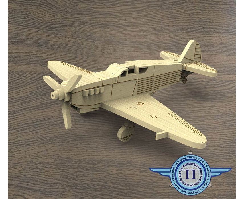 Купить военный игрушечный самолет из дерева - интернет магазин Zgarda